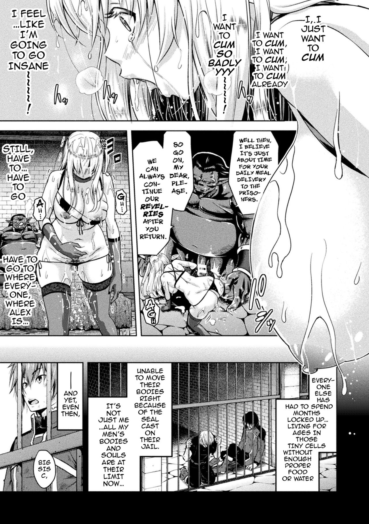 Erona ~The Fall of a Beautiful Knight Cursed with the Lewd Mark of an Orc~ page 56