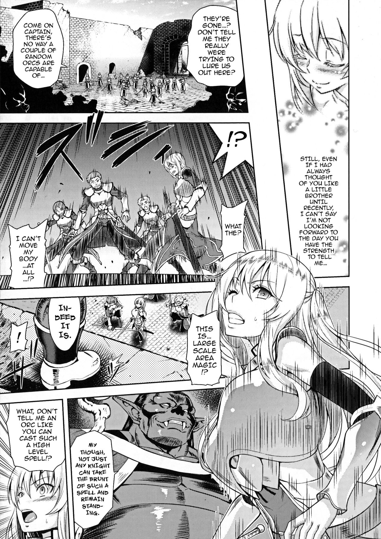 Erona ~The Fall of a Beautiful Knight Cursed with the Lewd Mark of an Orc~ page 8