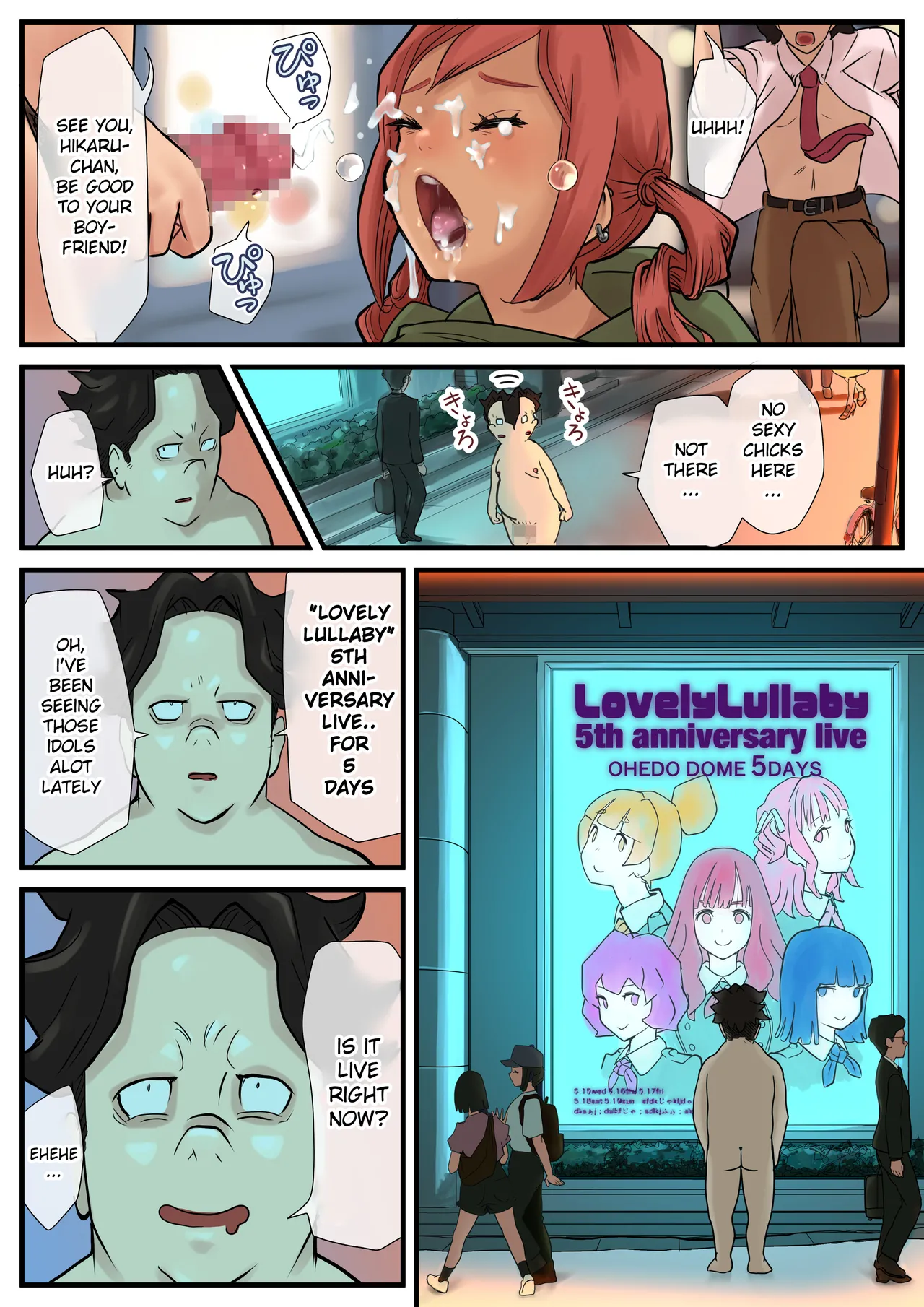Eronostasis Inyoku! Jikan Teishi - Anata ga Tomatteiru Uchi ni page 55