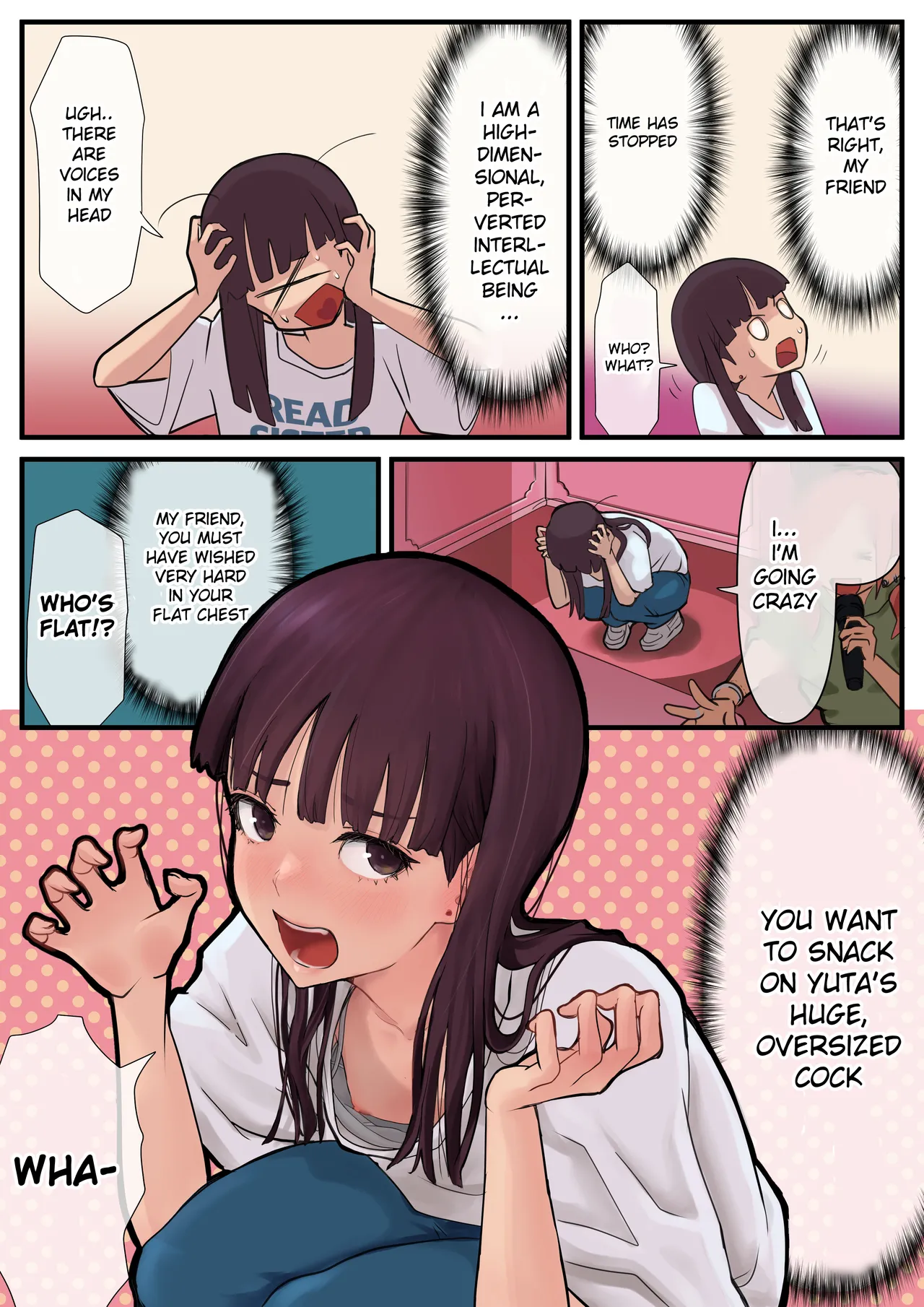 Eronostasis Inyoku! Jikan Teishi - Anata ga Tomatteiru Uchi ni page 7