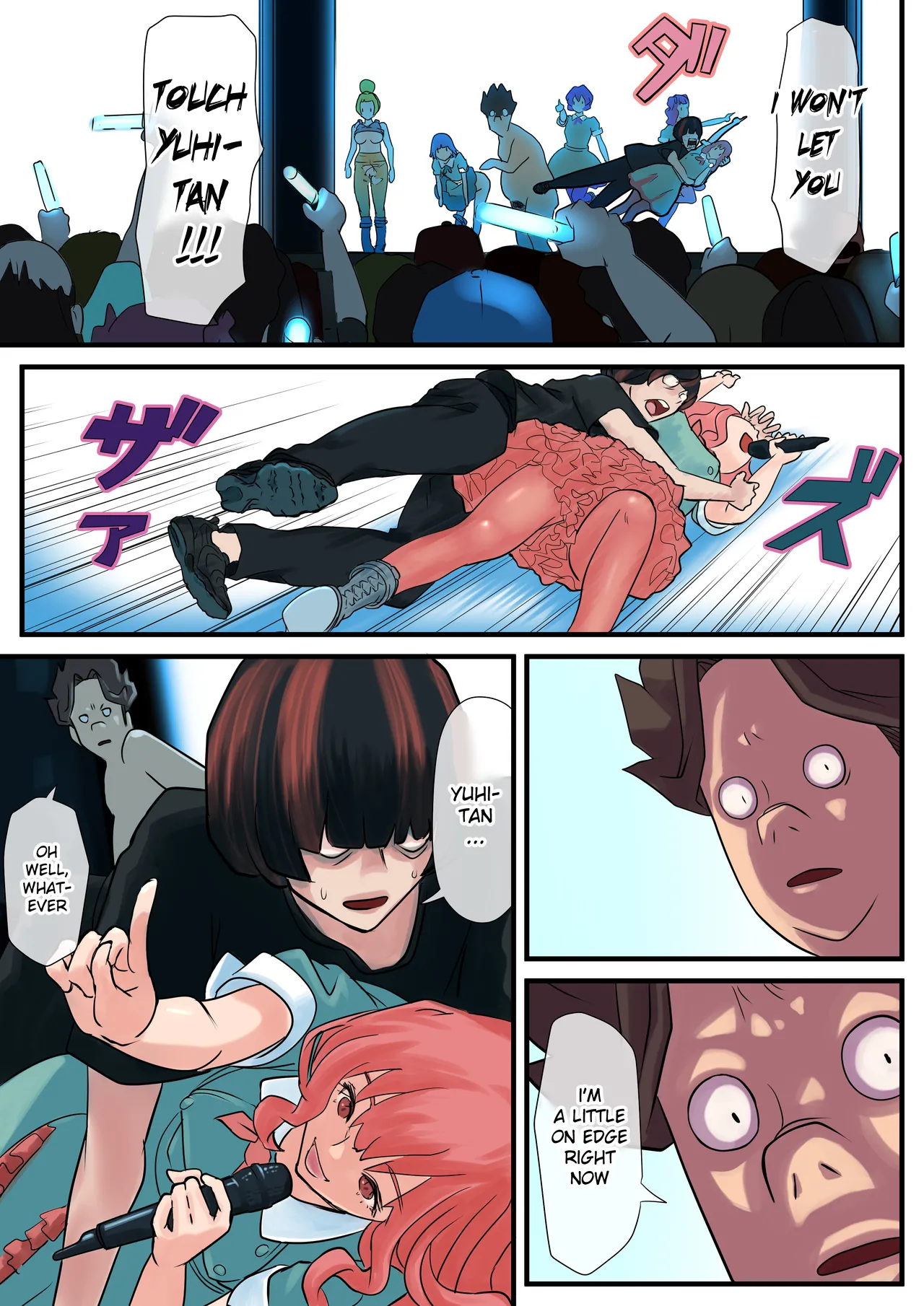 Eronostasis Inyoku! Jikan Teishi - Anata ga Tomatteiru Uchi ni page 76