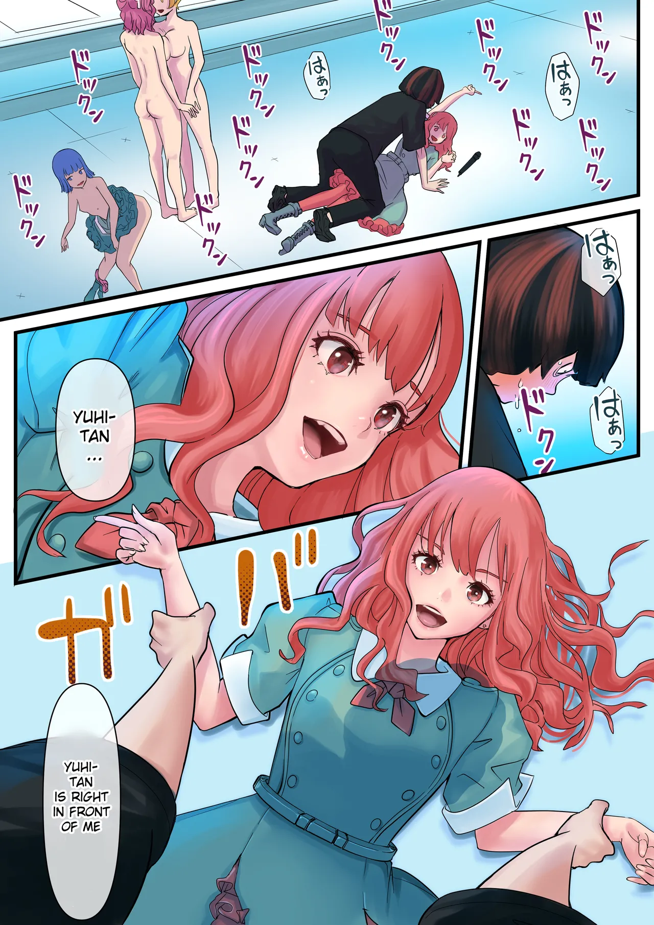 Eronostasis Inyoku! Jikan Teishi - Anata ga Tomatteiru Uchi ni page 80