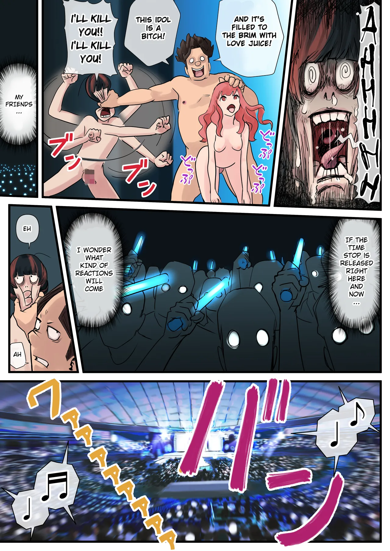 Eronostasis Inyoku! Jikan Teishi - Anata ga Tomatteiru Uchi ni page 98