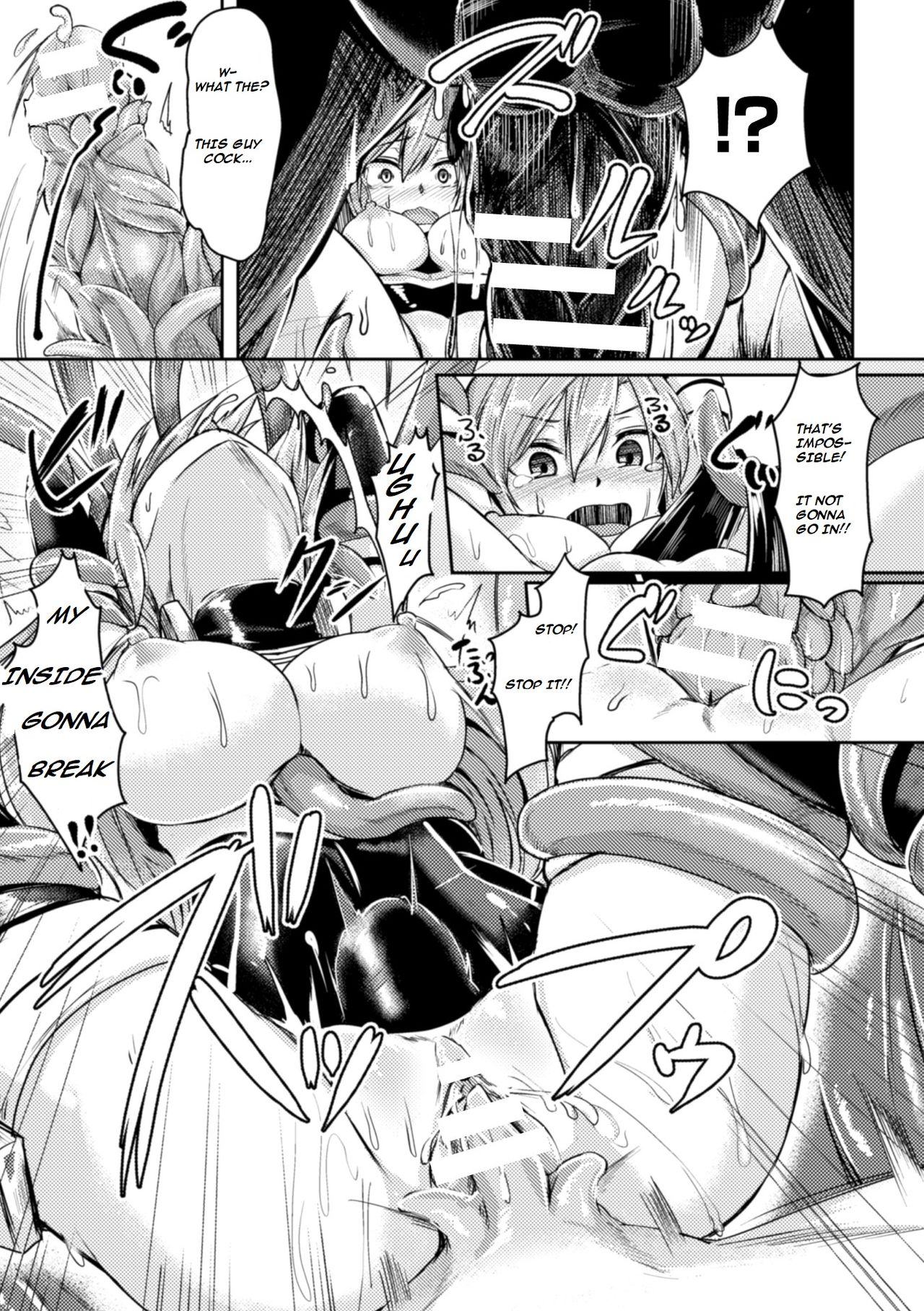 Erosion zone page 9