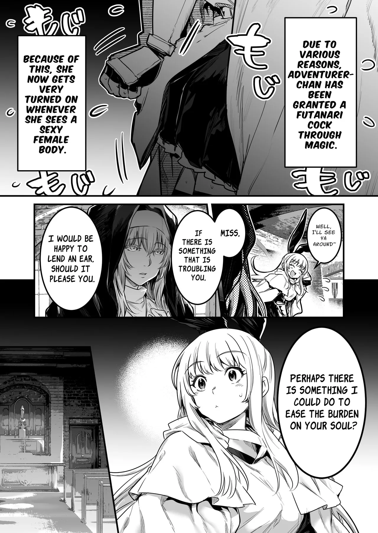 Erotic Adventures with an Adventureress 3 page 32