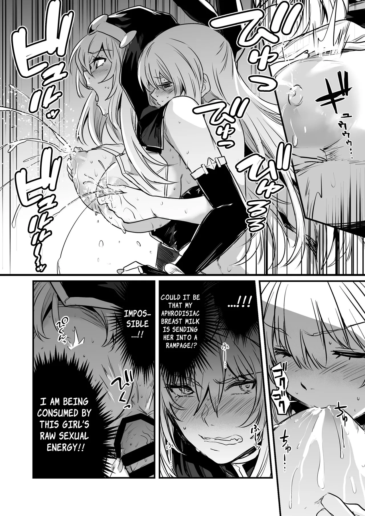 Erotic Adventures with an Adventureress 3 page 45
