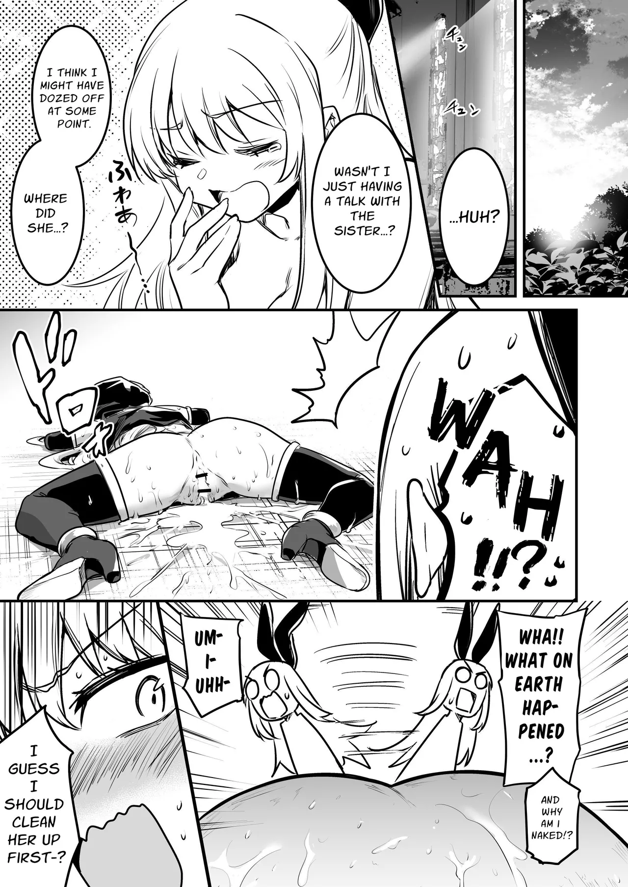 Erotic Adventures with an Adventureress 3 page 50