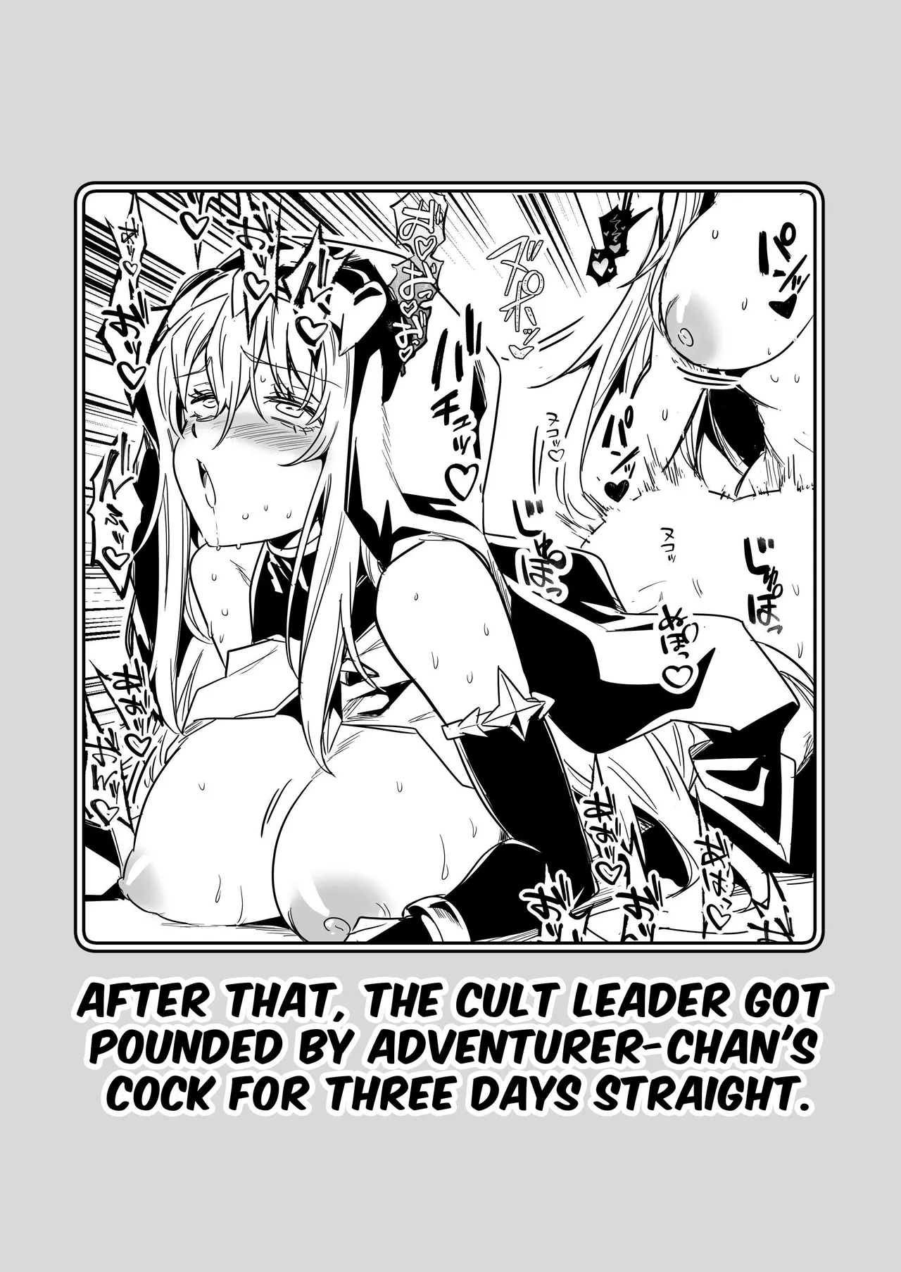 Erotic Adventures with an Adventureress 3 page 52
