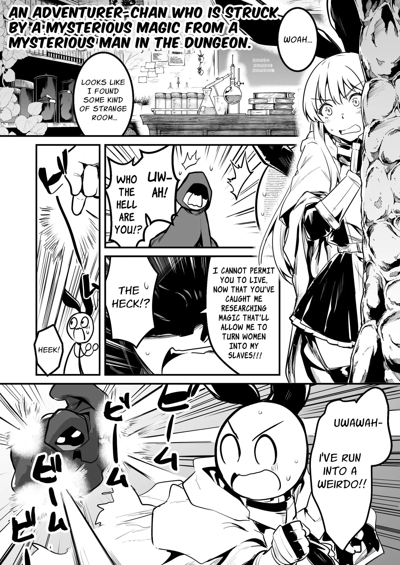 Erotic Adventures with an Adventureress 3 page 53