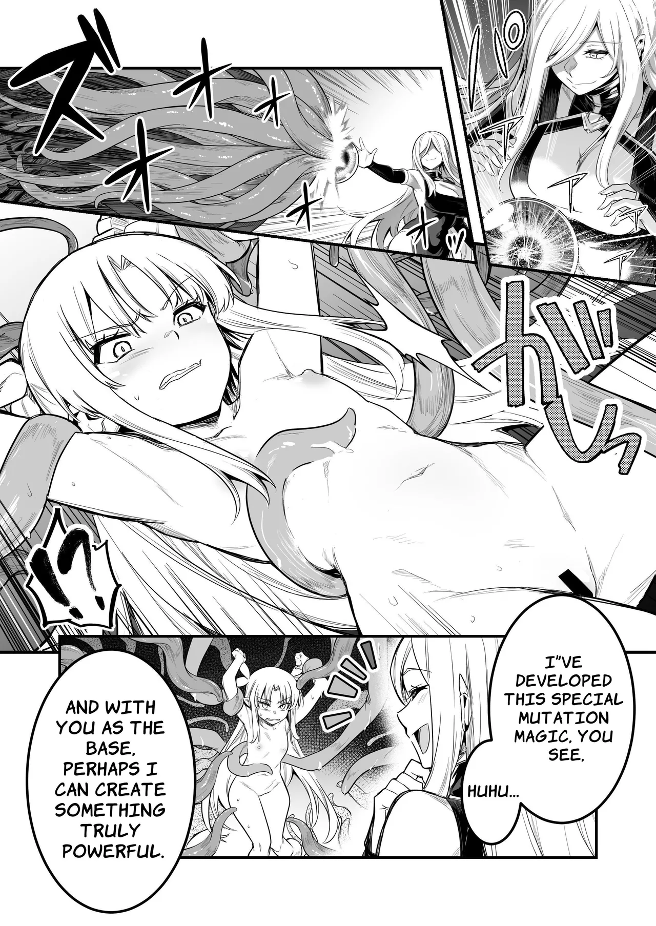 Erotic Adventures with an Adventureress 3 page 69