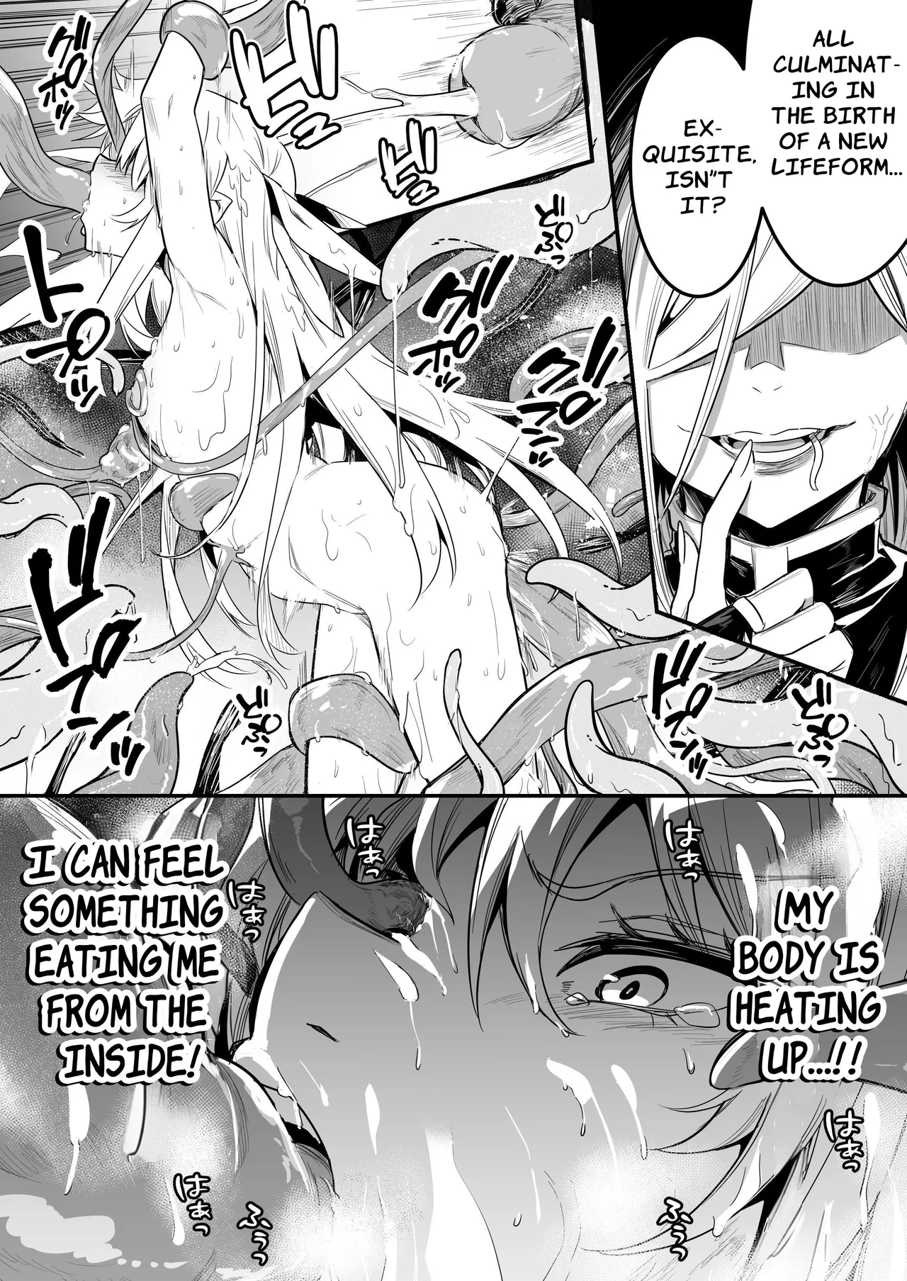 Erotic Adventures with an Adventureress 3 page 73