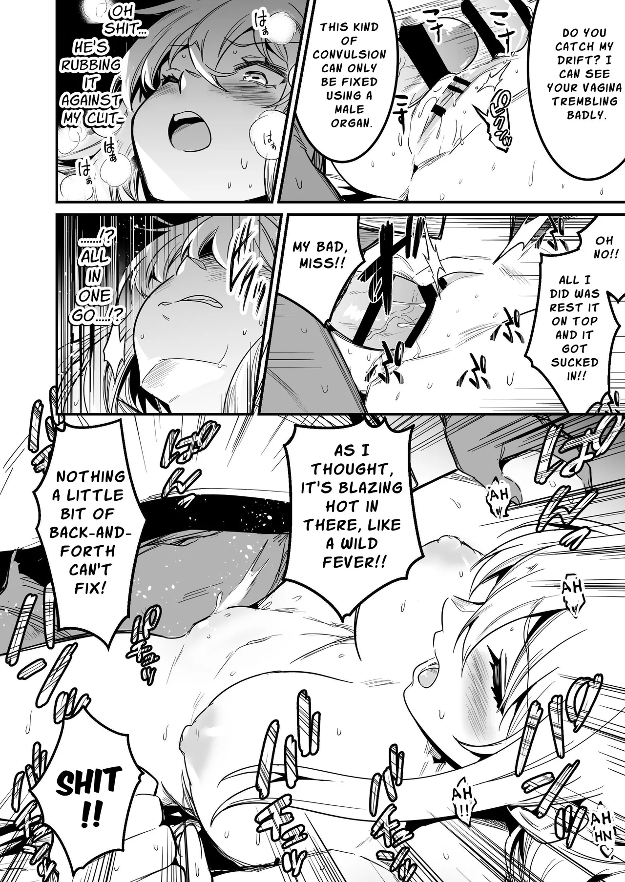 Erotic Adventures with an Adventureress 3 page 83