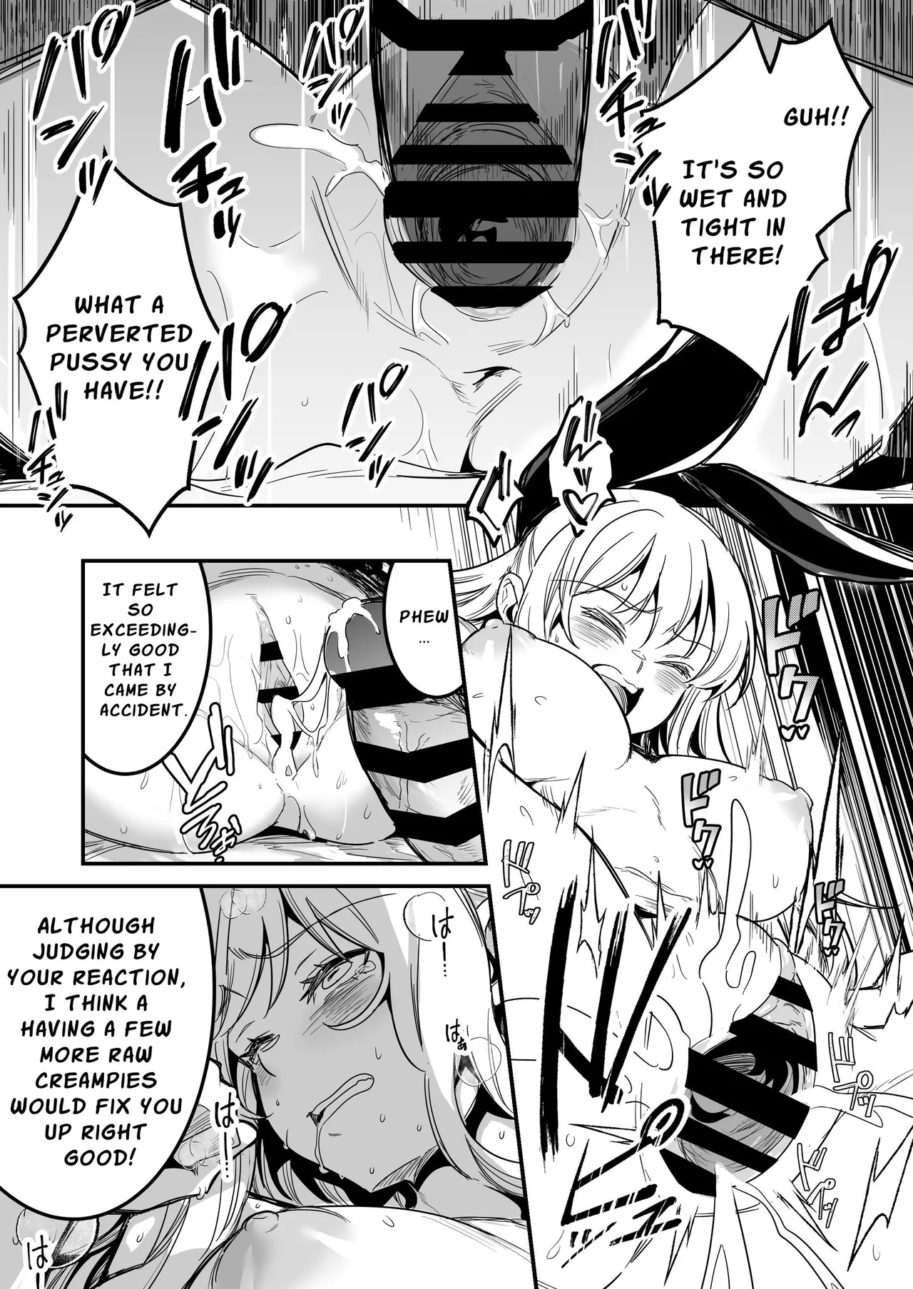 Erotic Adventures with an Adventureress 3 page 84
