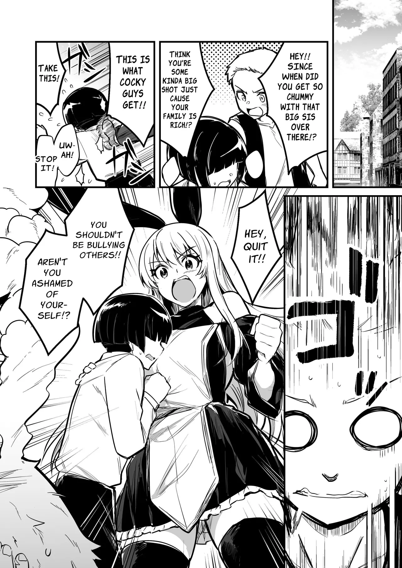 Erotic Adventures with an Adventureress 3 page 91