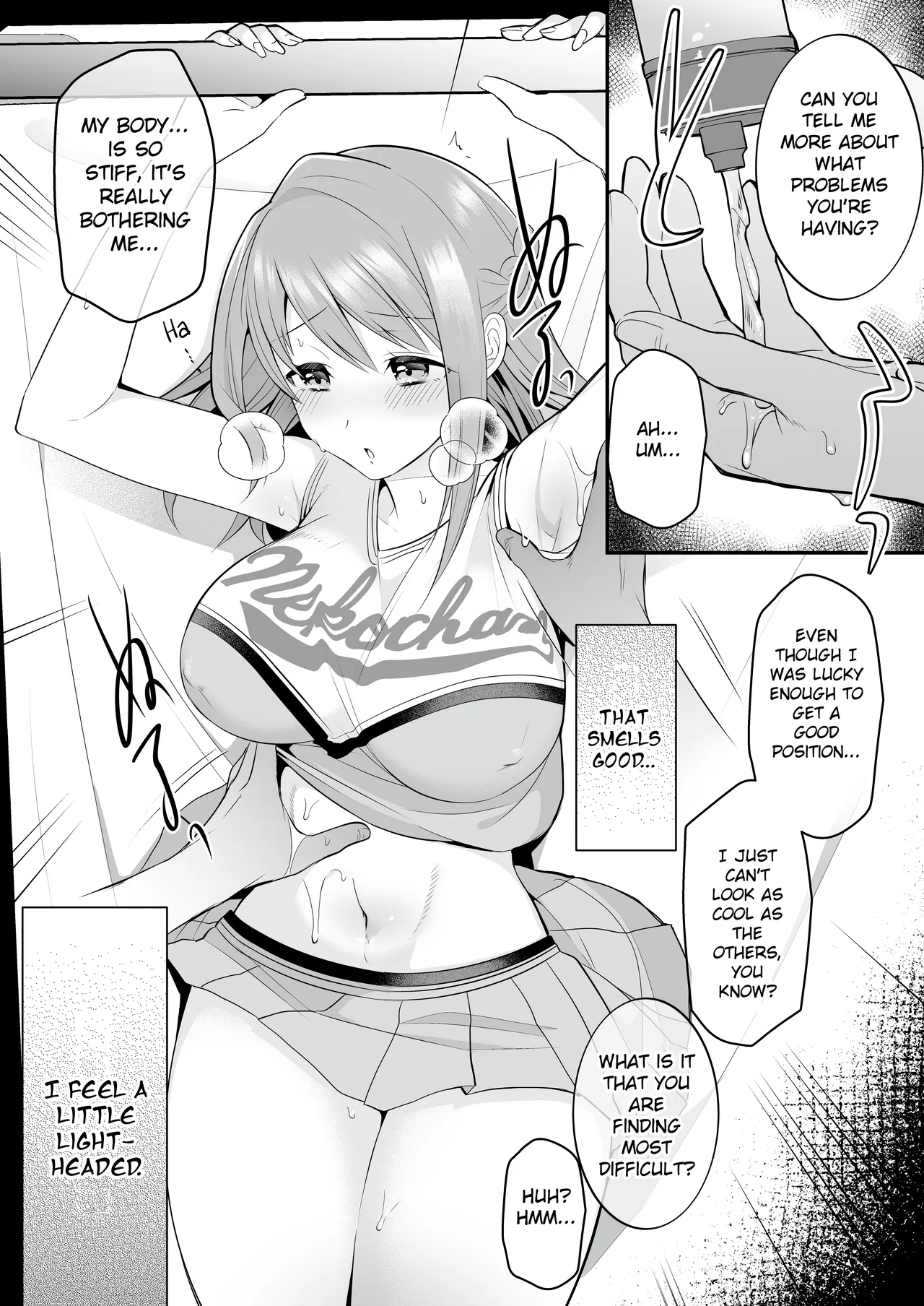 Erotic After School Massage ~Cheerleader Reaches the Peak of Pleasure~ page 11