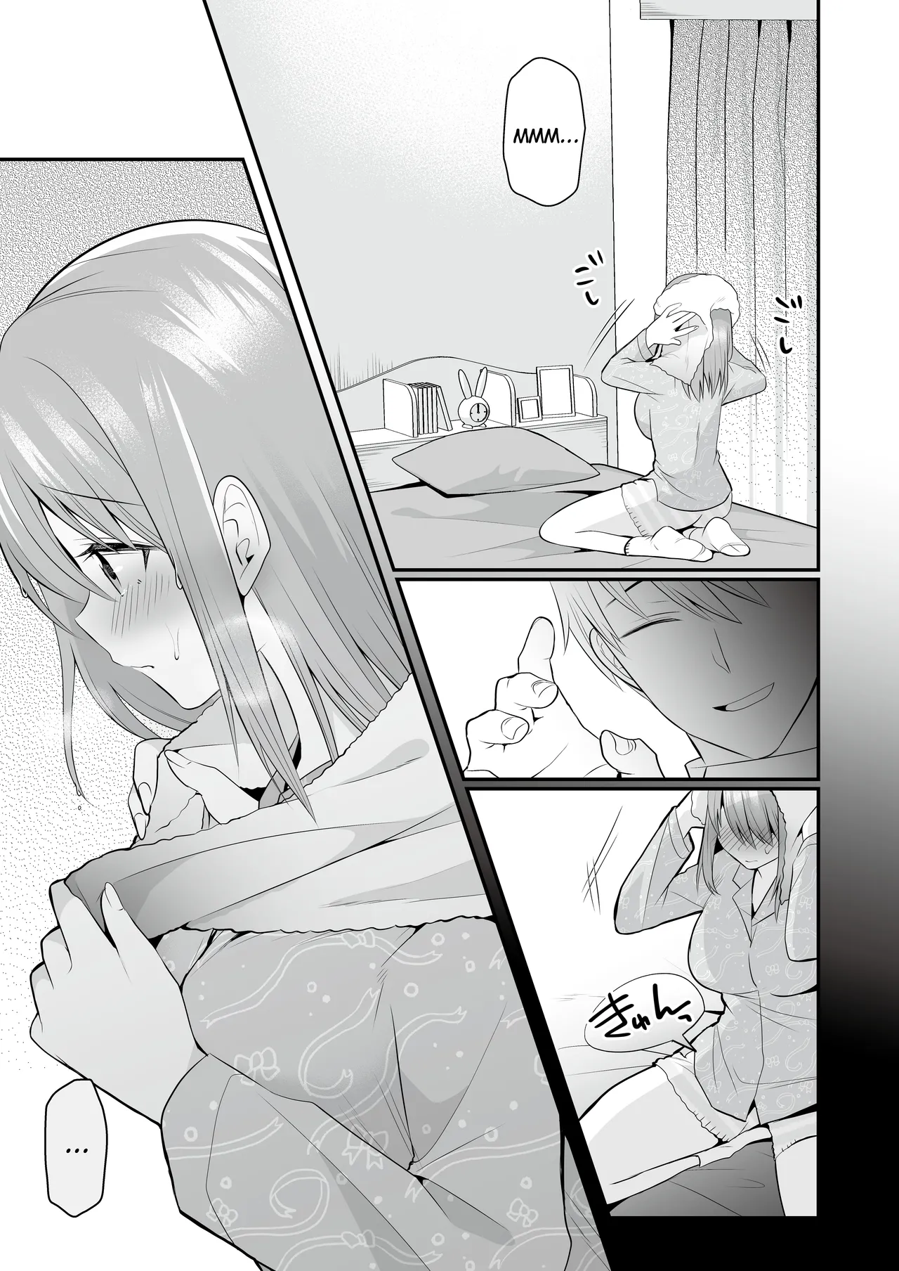 Erotic After School Massage ~Cheerleader Reaches the Peak of Pleasure~ page 29