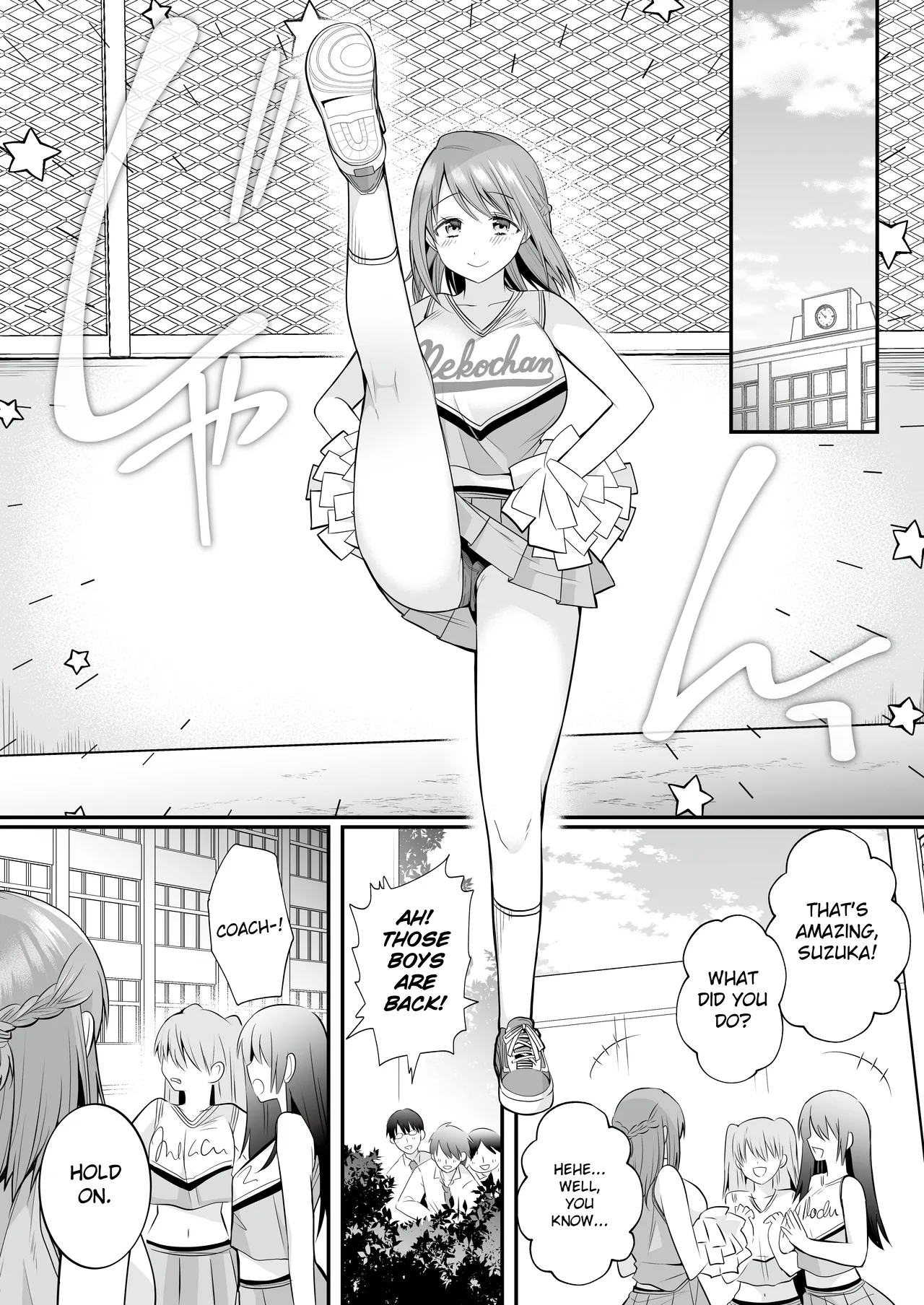 Erotic After School Massage ~Cheerleader Reaches the Peak of Pleasure~ page 53