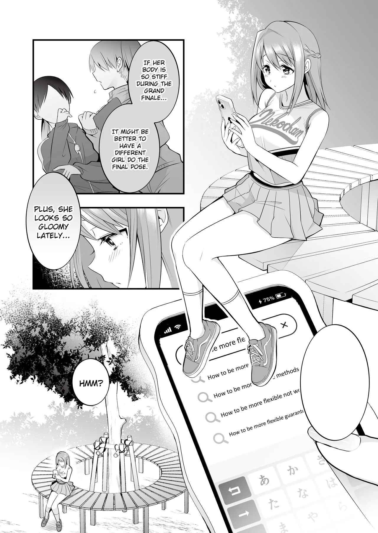 Erotic After School Massage ~Cheerleader Reaches the Peak of Pleasure~ page 6