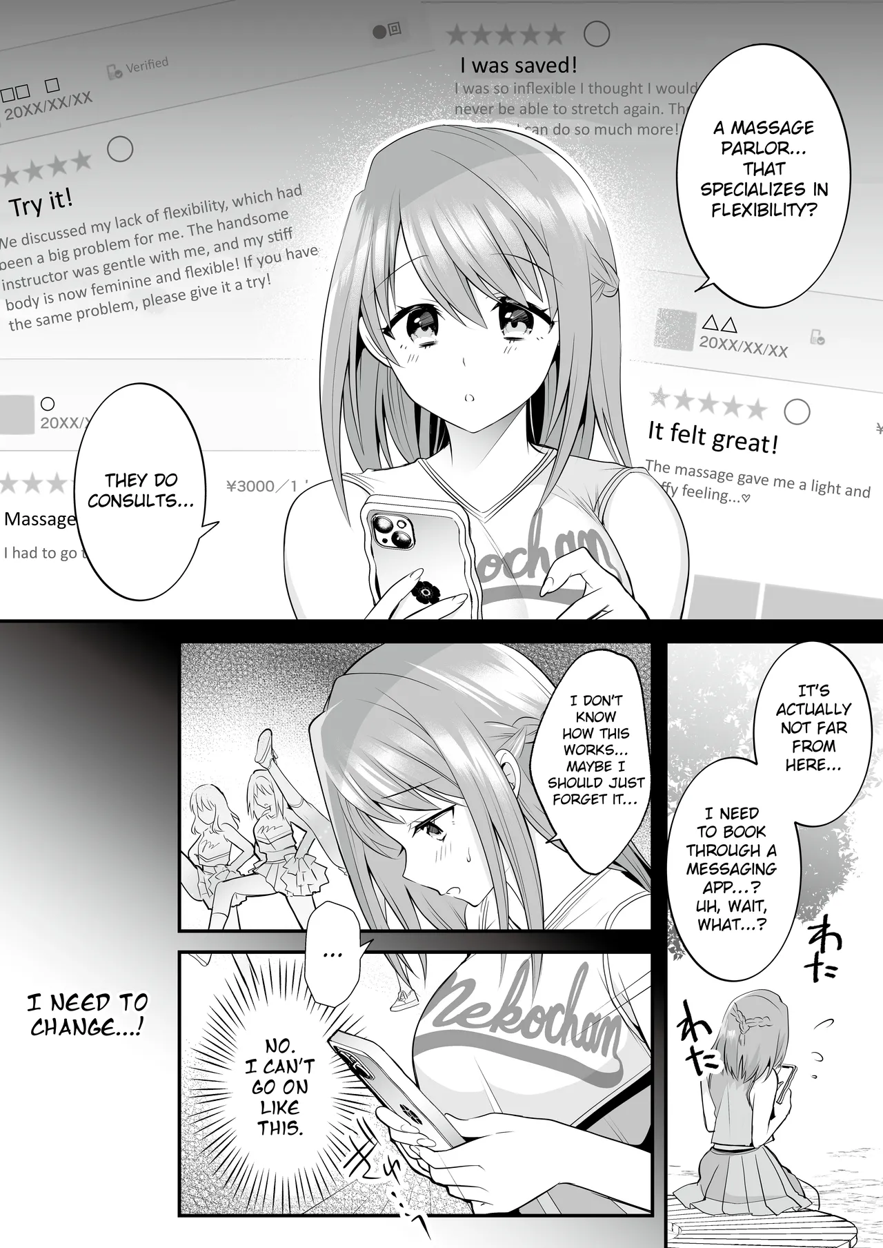 Erotic After School Massage ~Cheerleader Reaches the Peak of Pleasure~ page 7