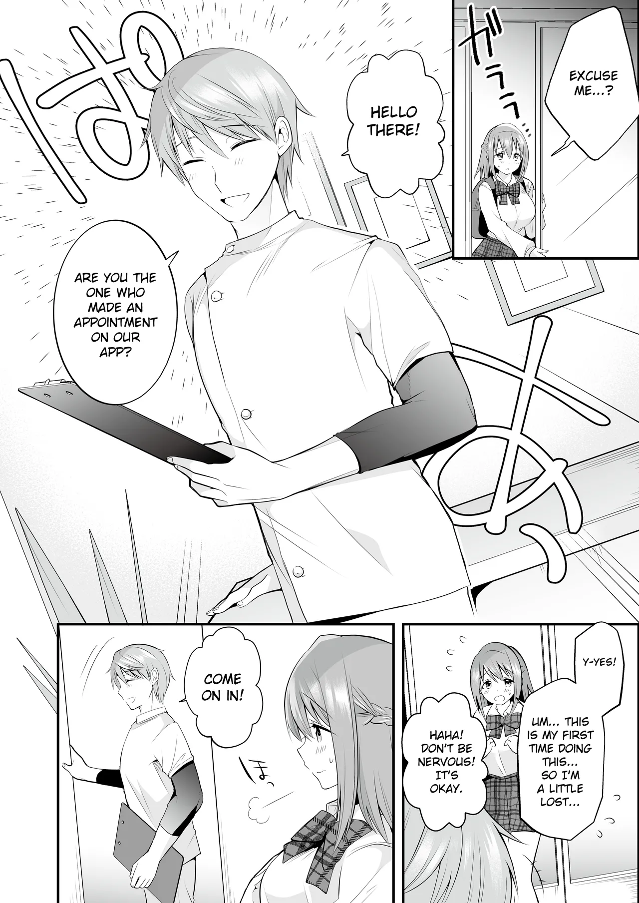 Erotic After School Massage ~Cheerleader Reaches the Peak of Pleasure~ page 8