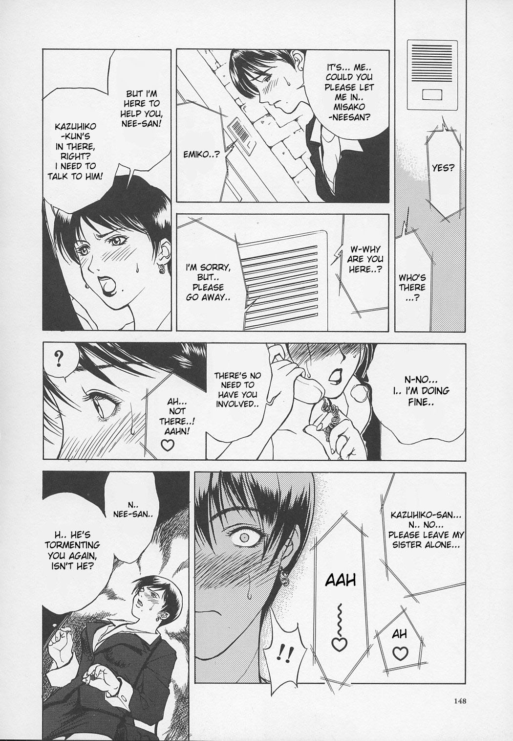Erotic Heart Mother page 151
