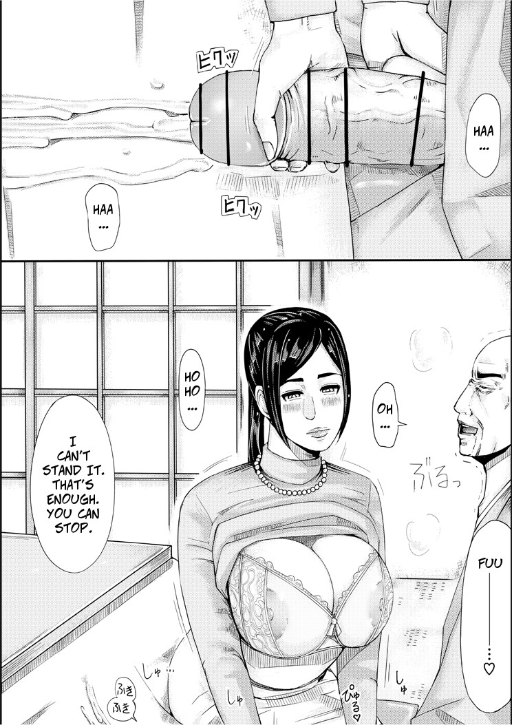 Erotic House - Married Women Sex Book 2 page 19