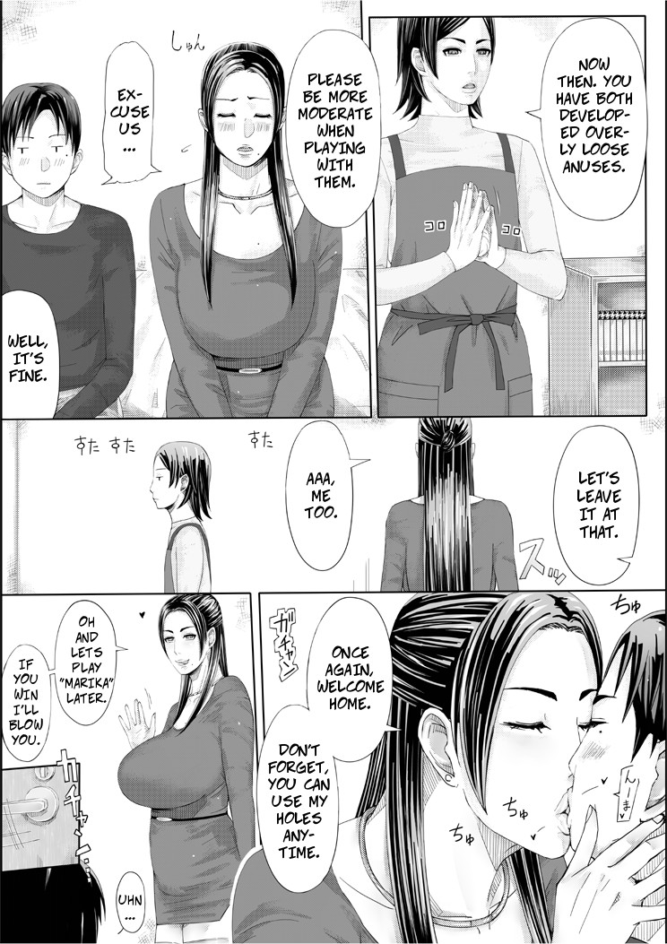 Erotic House - Married Women Sex Book 2 page 41