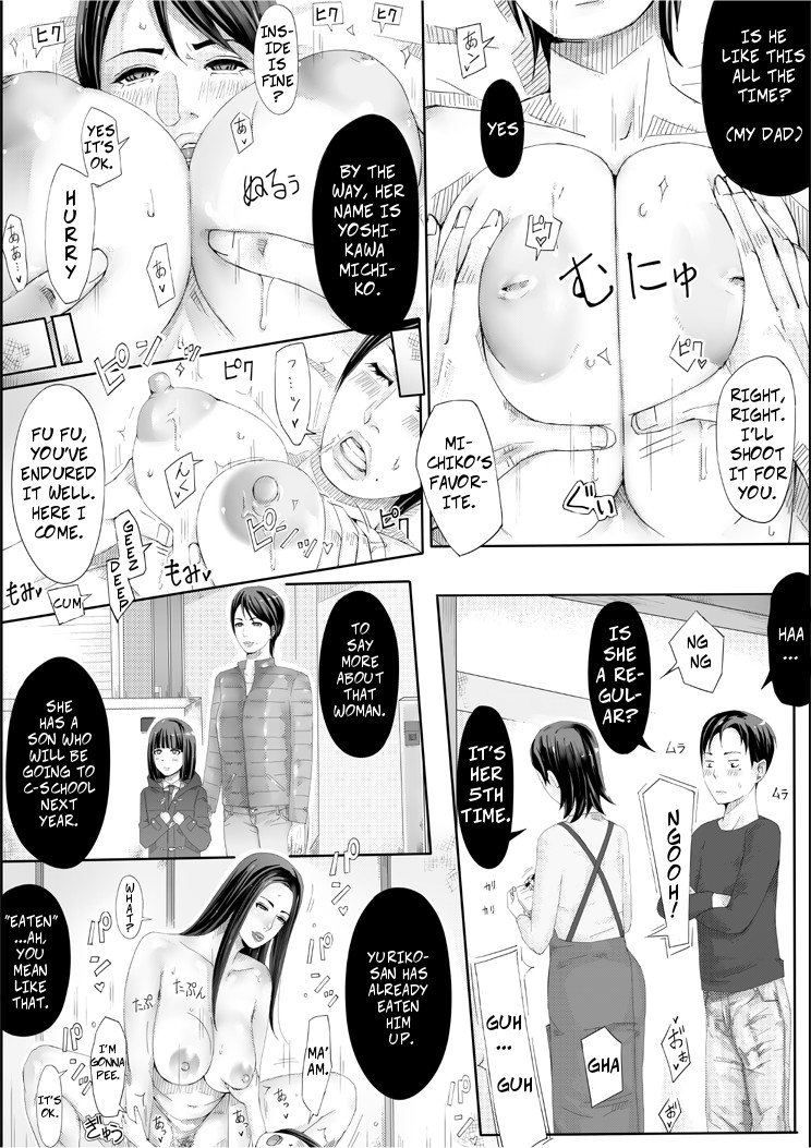 Erotic House - Married Women Sex Book 2 page 49