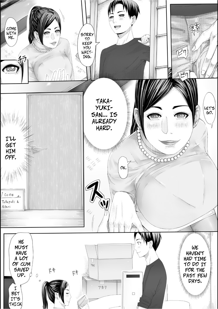 Erotic House - Married Women Sex Book 2 page 53