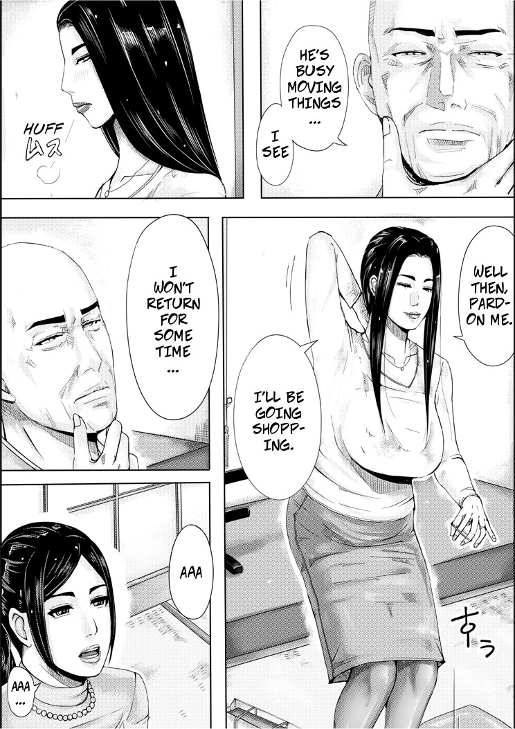 Erotic House - Married Women Sex Book 2 page 6