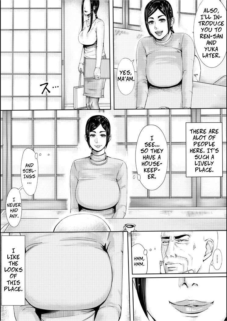 Erotic House - Married Women Sex Book 2 page 8