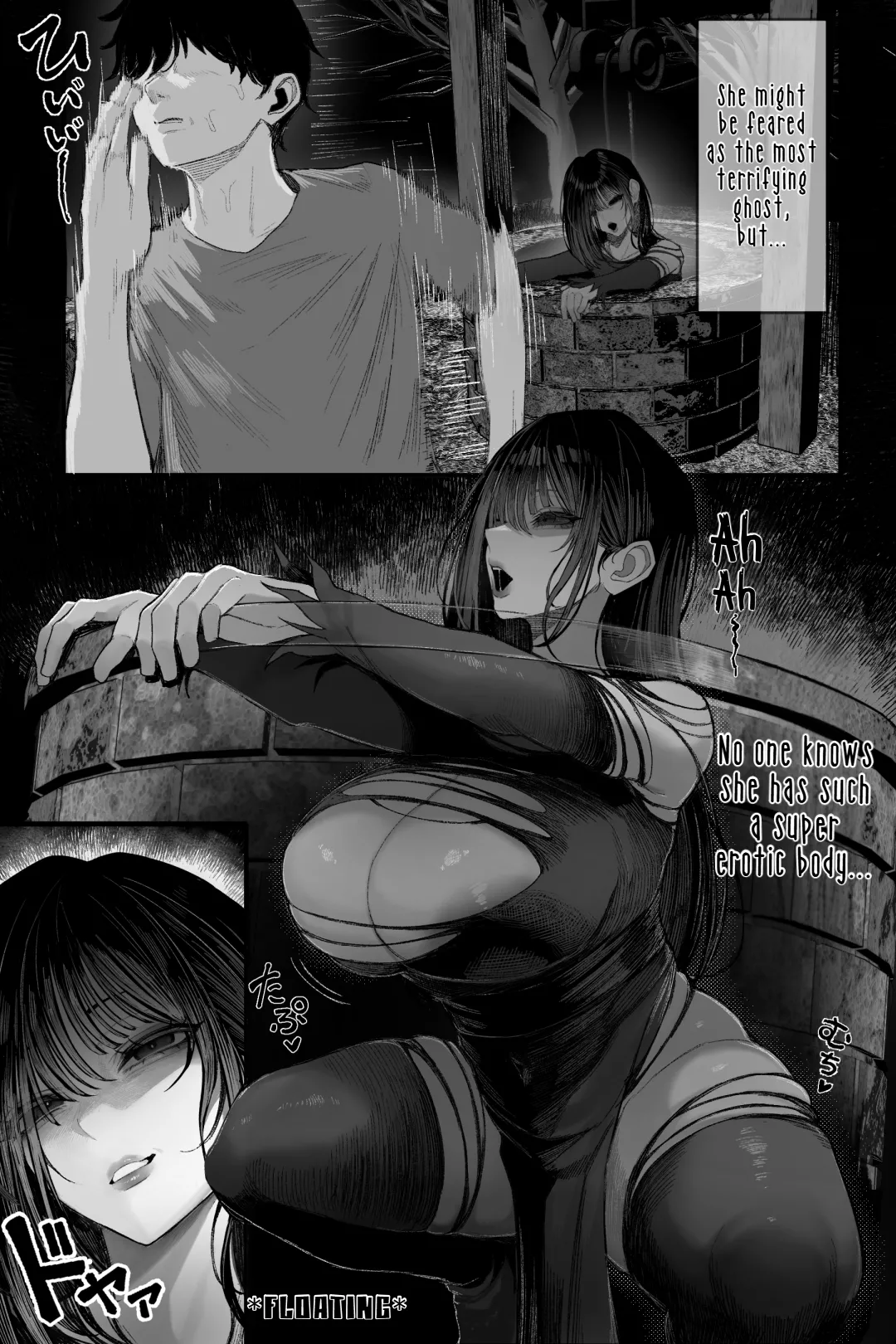 Erotic Supernatural Phenomenon: That Ghost is Curvy and Stacked page 4