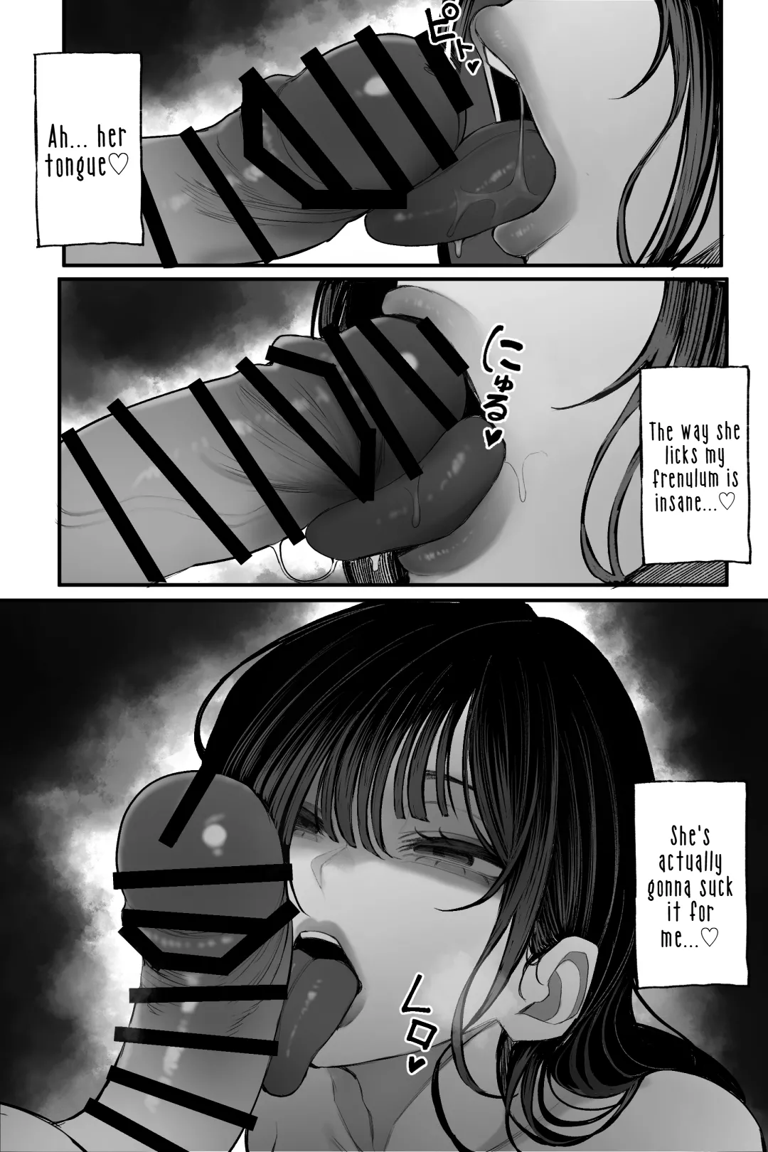 Erotic Supernatural Phenomenon: That Ghost is Curvy and Stacked page 41