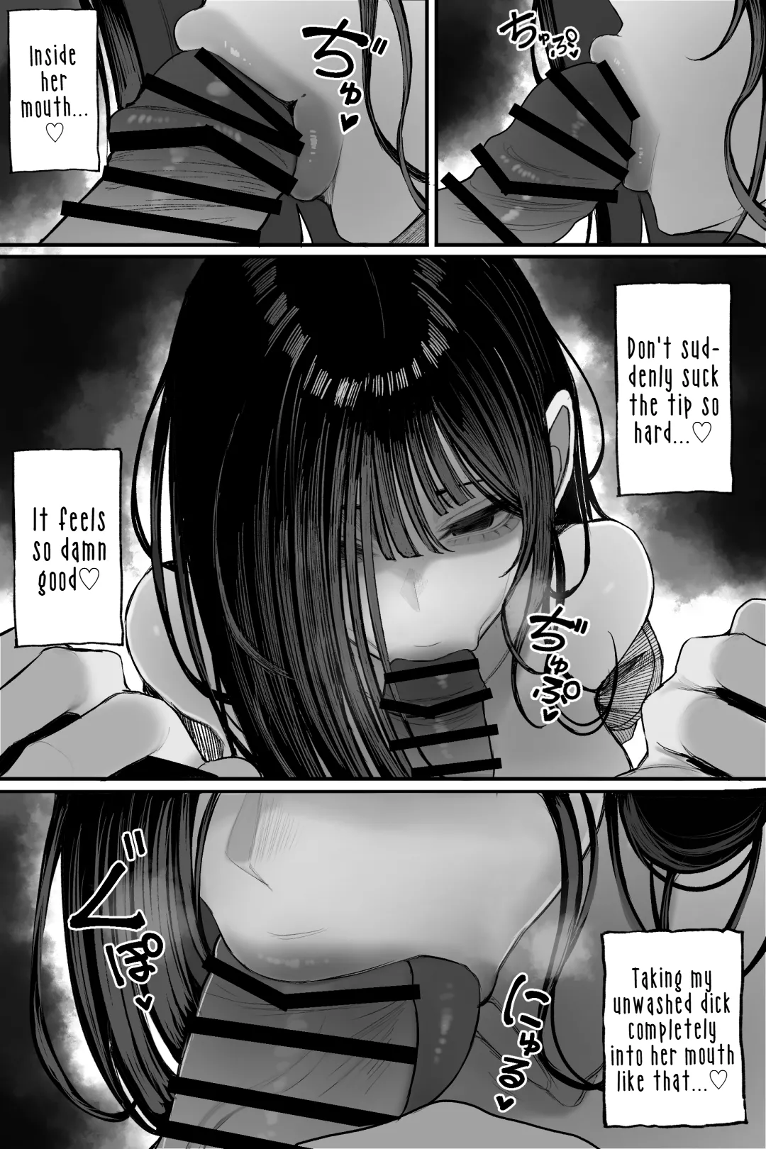 Erotic Supernatural Phenomenon: That Ghost is Curvy and Stacked page 42