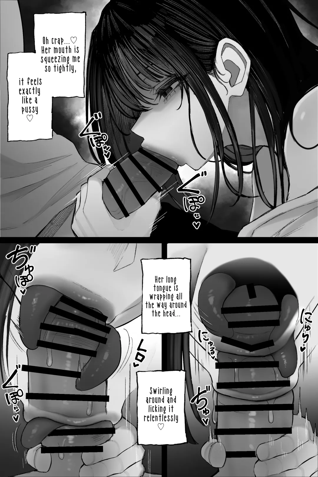 Erotic Supernatural Phenomenon: That Ghost is Curvy and Stacked page 43