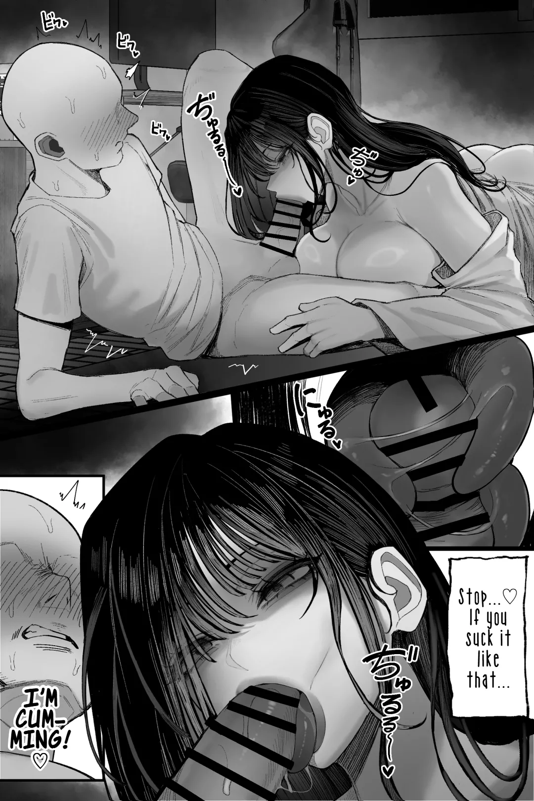 Erotic Supernatural Phenomenon: That Ghost is Curvy and Stacked page 44