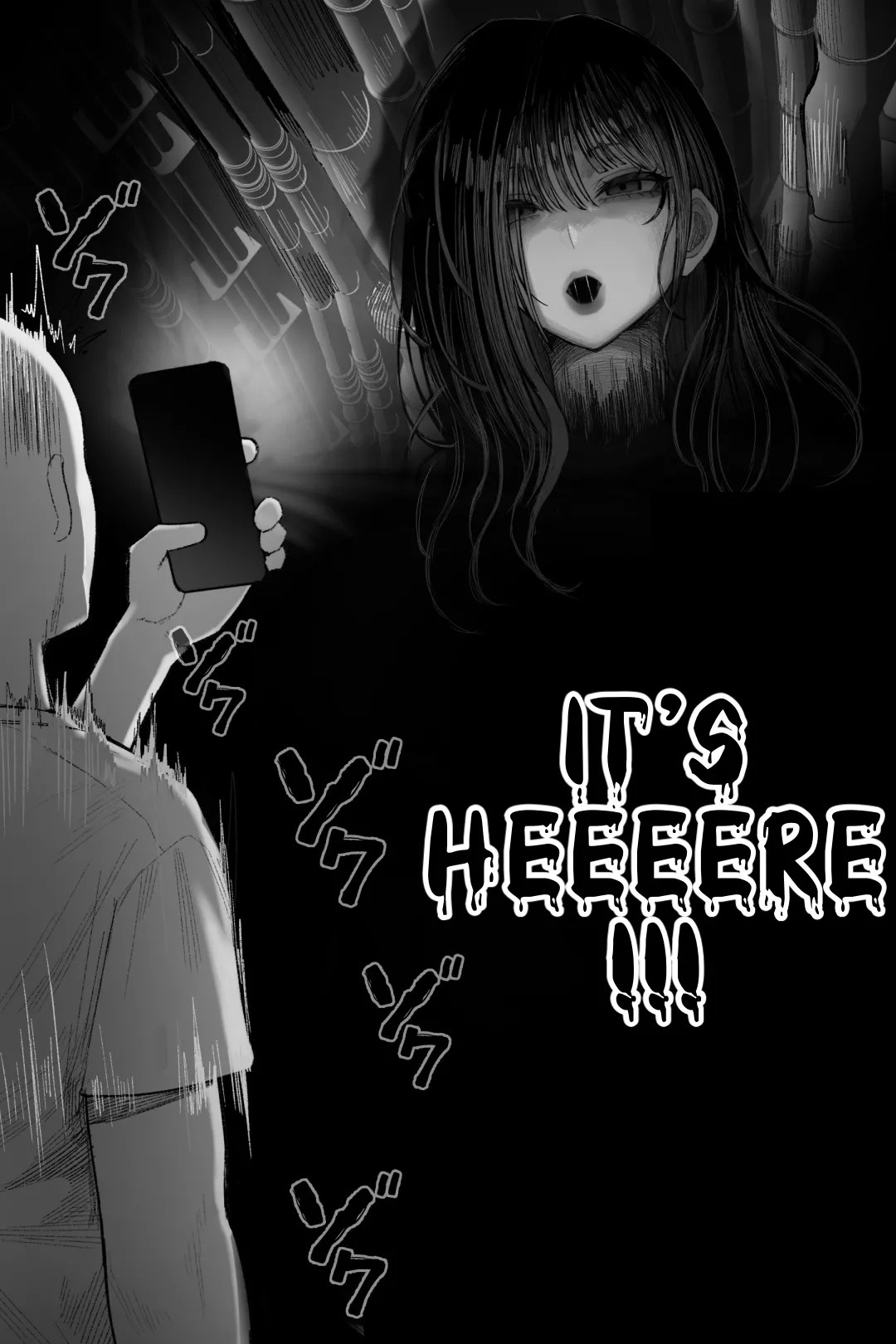 Erotic Supernatural Phenomenon: That Ghost is Curvy and Stacked page 9