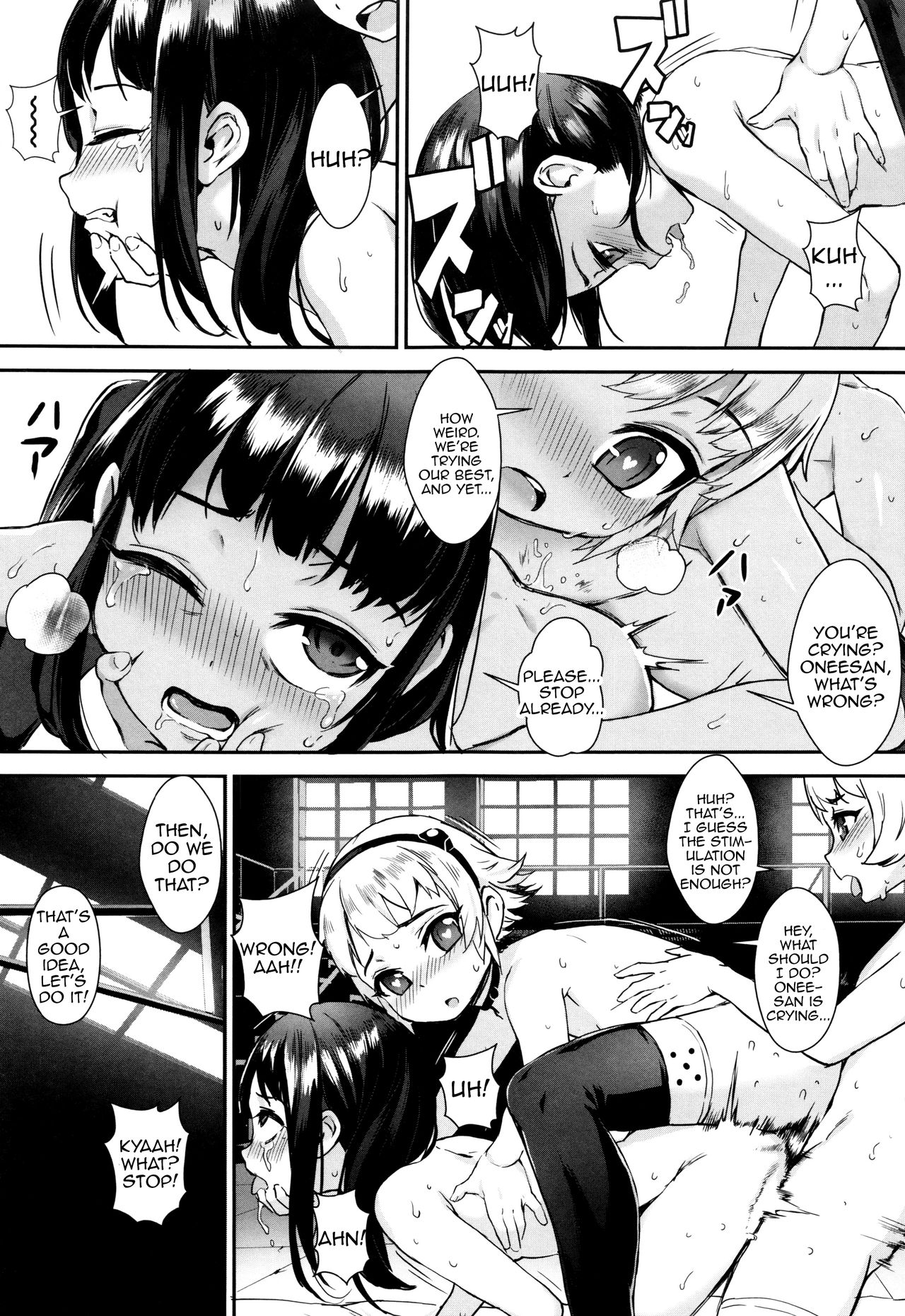 Erotic Training! ~Pakopako Rankou Seikyouiku~ page 112