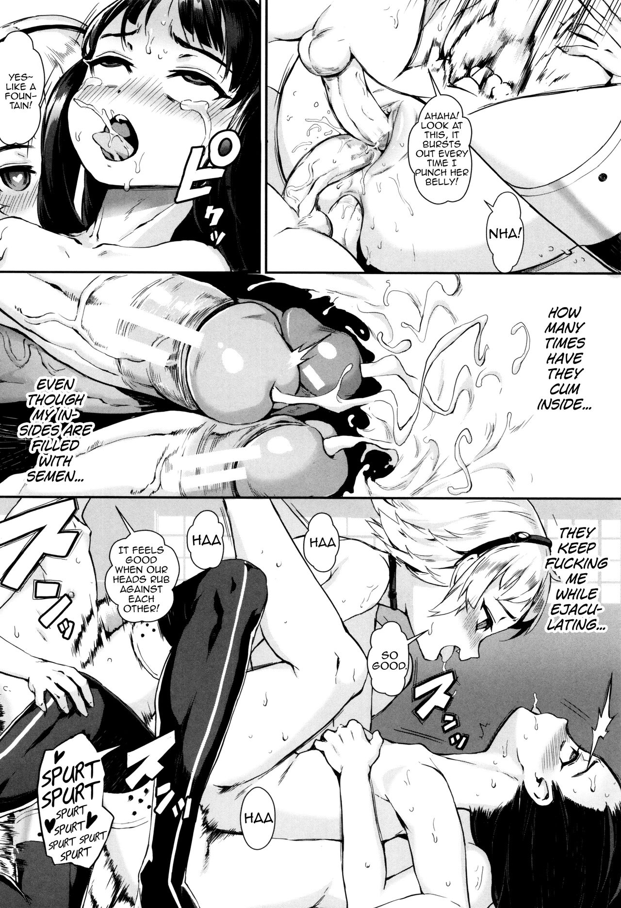 Erotic Training! ~Pakopako Rankou Seikyouiku~ page 117