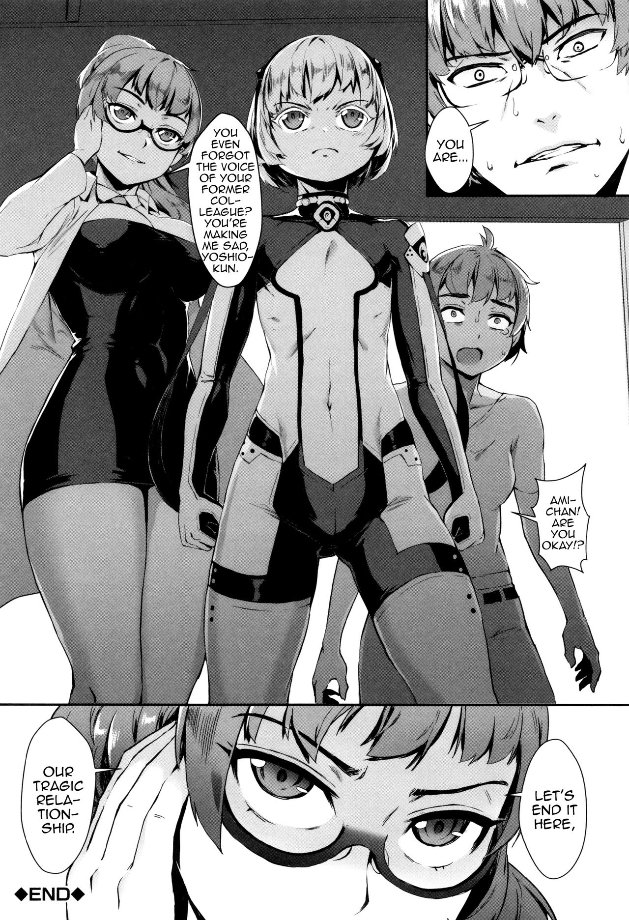 Erotic Training! ~Pakopako Rankou Seikyouiku~ page 129