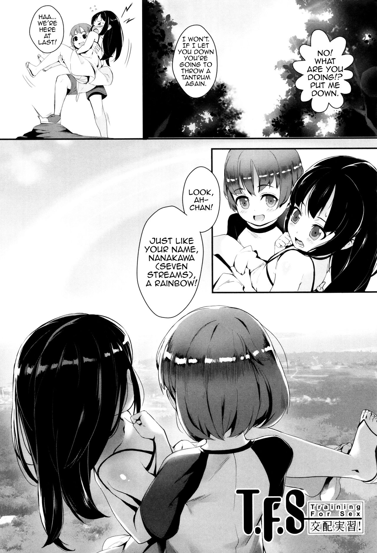 Erotic Training! ~Pakopako Rankou Seikyouiku~ page 13