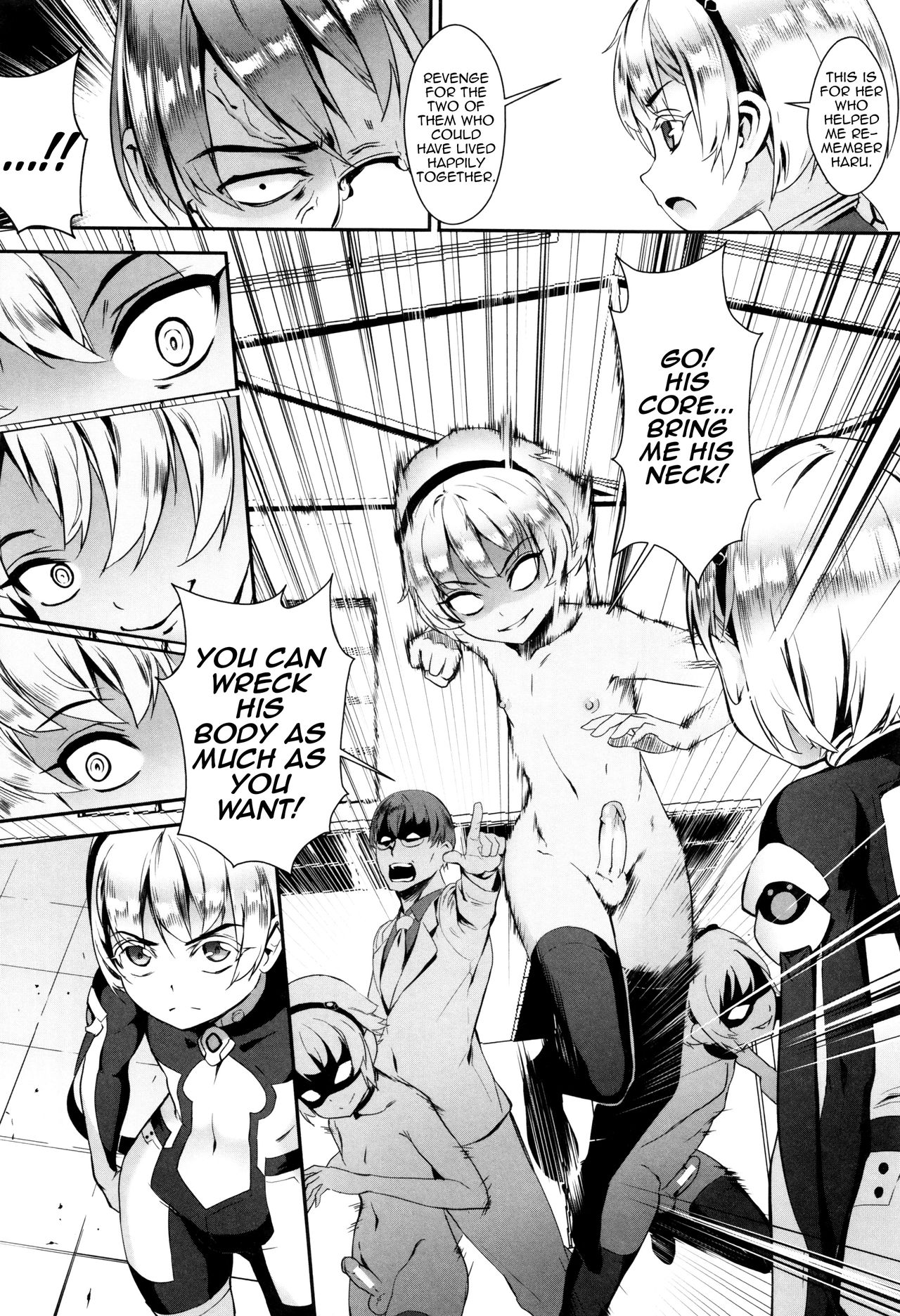 Erotic Training! ~Pakopako Rankou Seikyouiku~ page 135