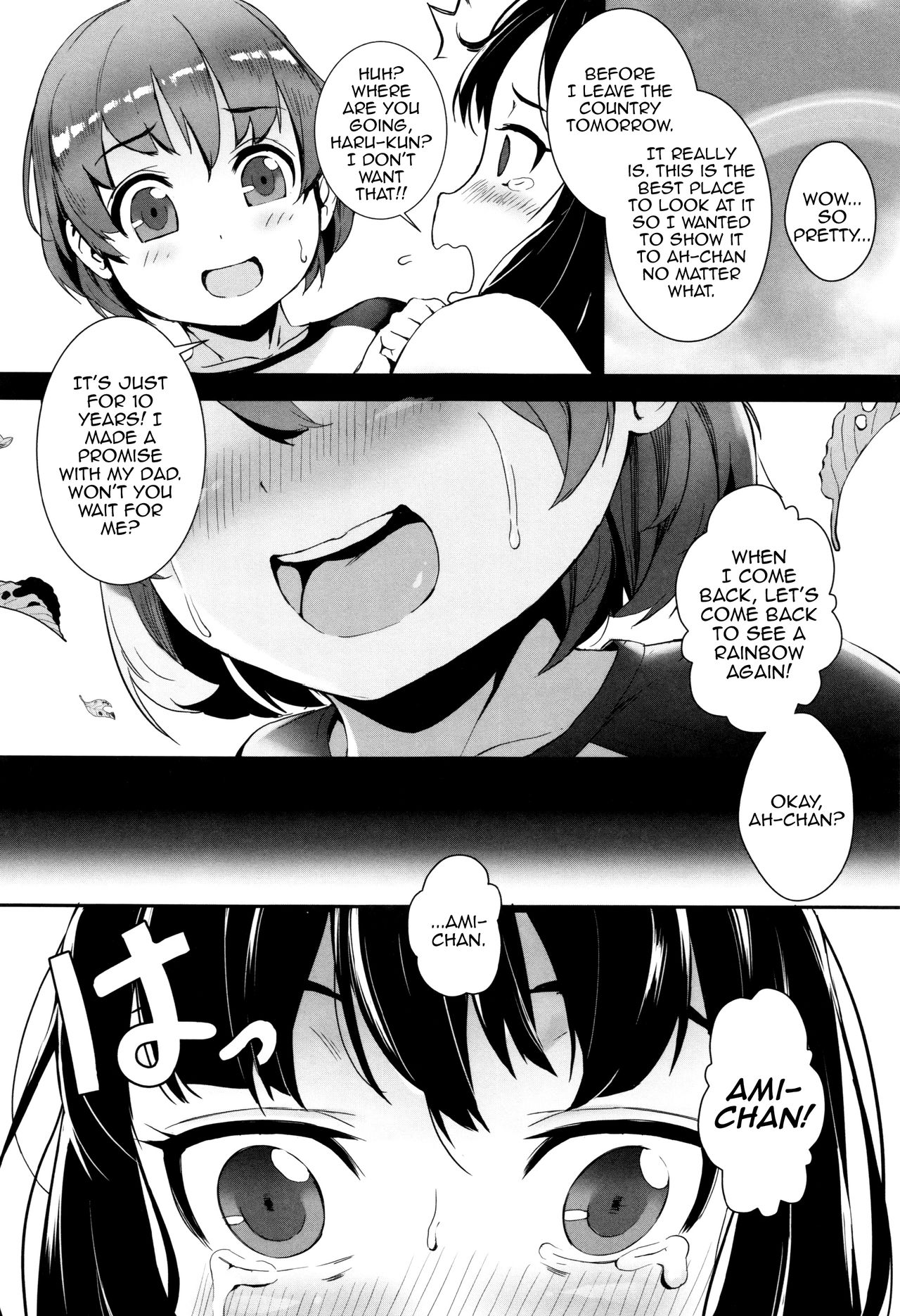 Erotic Training! ~Pakopako Rankou Seikyouiku~ page 14