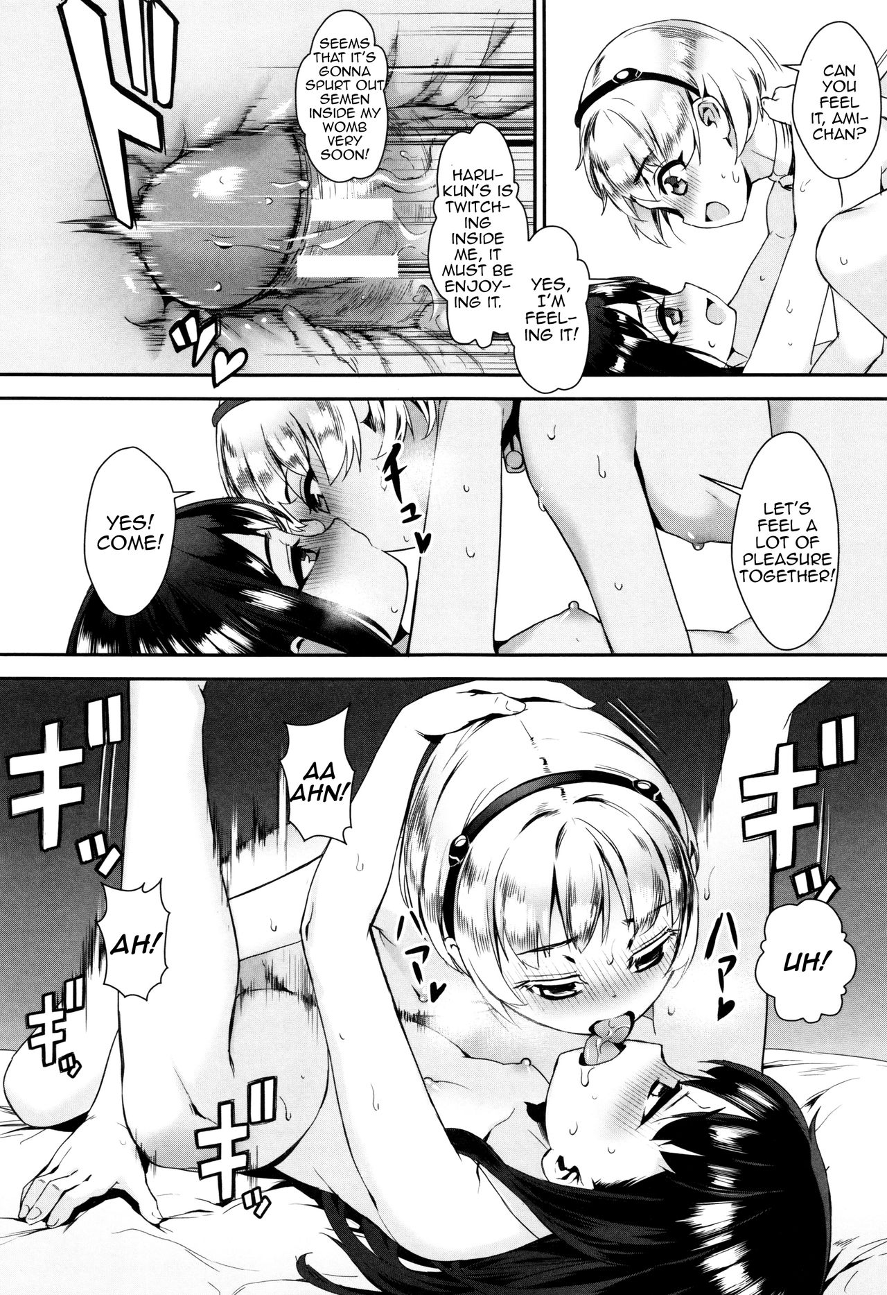 Erotic Training! ~Pakopako Rankou Seikyouiku~ page 148