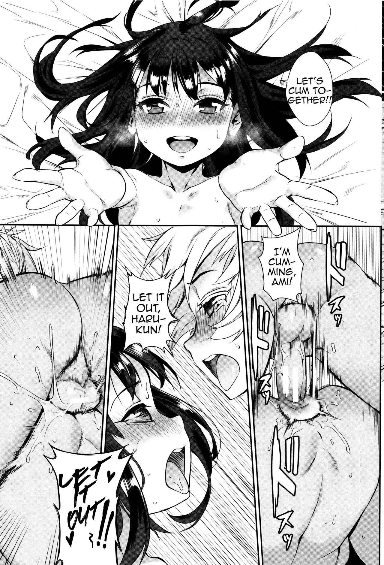 Erotic Training! ~Pakopako Rankou Seikyouiku~ page 158