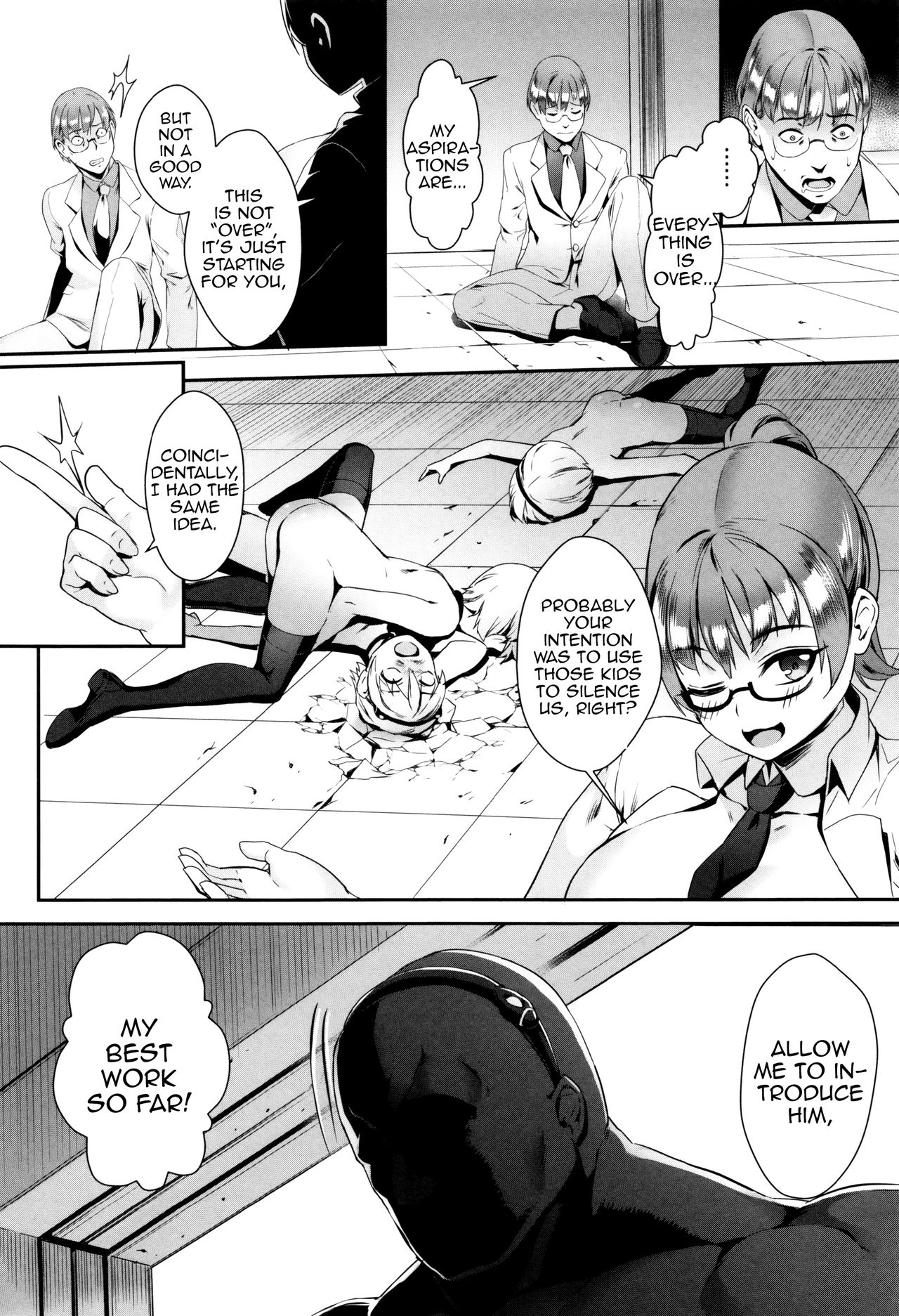 Erotic Training! ~Pakopako Rankou Seikyouiku~ page 161