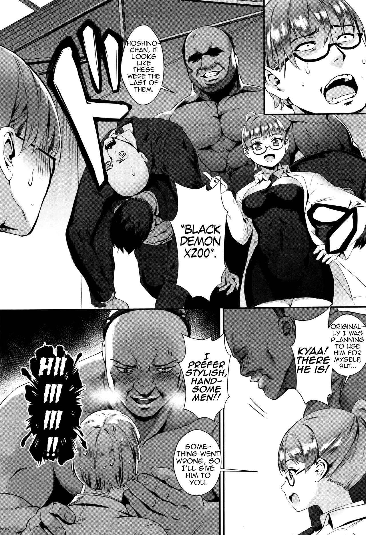 Erotic Training! ~Pakopako Rankou Seikyouiku~ page 162