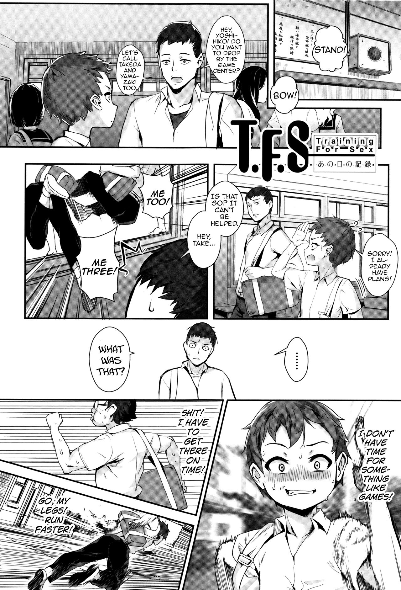 Erotic Training! ~Pakopako Rankou Seikyouiku~ page 170