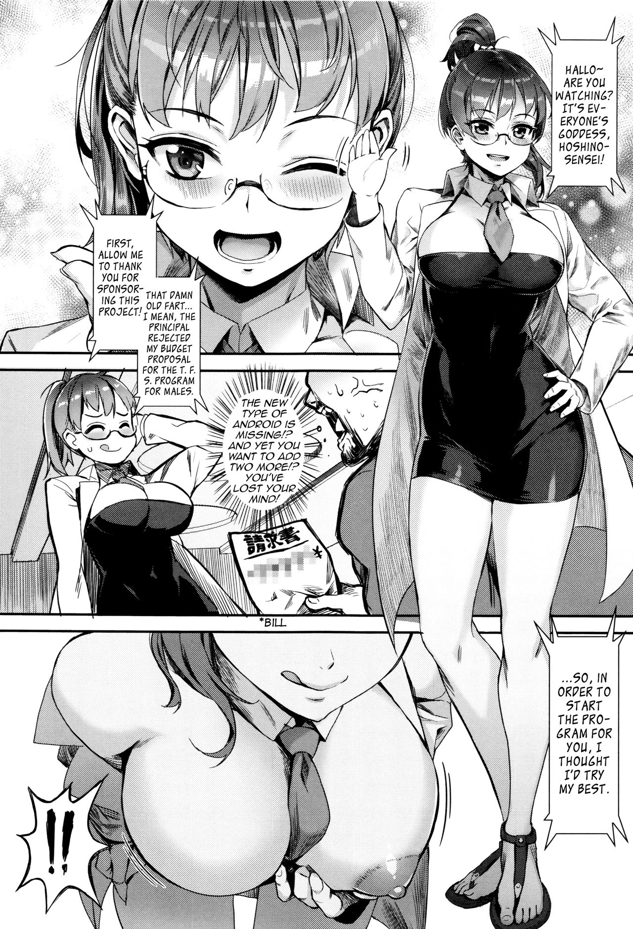 Erotic Training! ~Pakopako Rankou Seikyouiku~ page 172