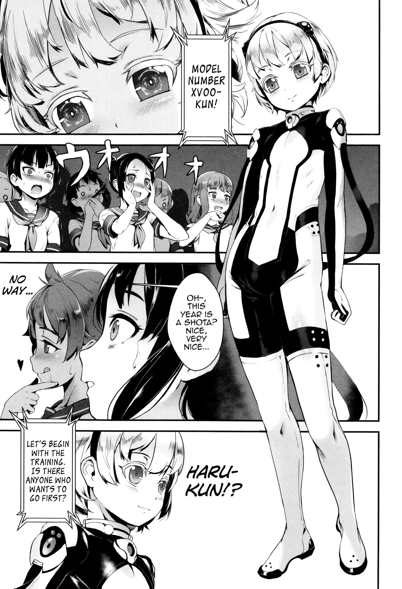 Erotic Training! ~Pakopako Rankou Seikyouiku~ page 19